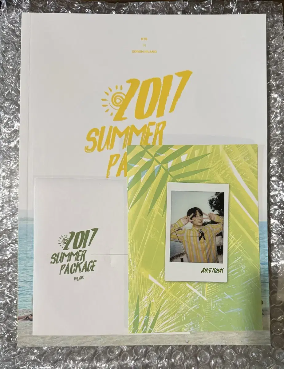 방탄 정국 2017썸패 2017 summerpackage Jungkook